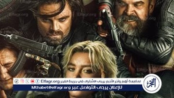 فيلم مارفيبل يحقق انطلاقة قوية في شباك التذاكر العالمي