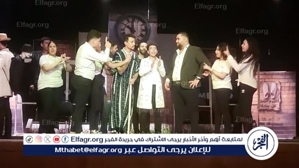 ثقافة بورسعيد تواصل ليالي العرض المسرحي "عشاق المترو"
