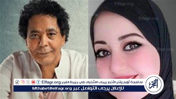 هالة الزيات لـ الفجر الفني: " لم يطلب الكينج محمد منير أي تعديلات على أغنية "ملامحنا" والتعاون معاه كان جميل"