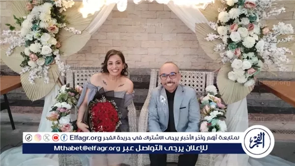 مينا أبو الدهب يحتفل بـ خطوبته.. صور