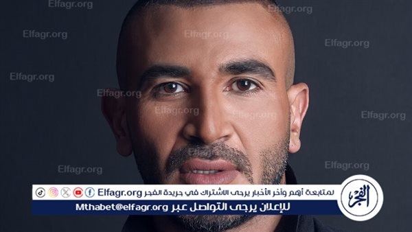 بعد تصدره التريند.. تعرف على أبرز المحطات في حياة أحمد سعد
