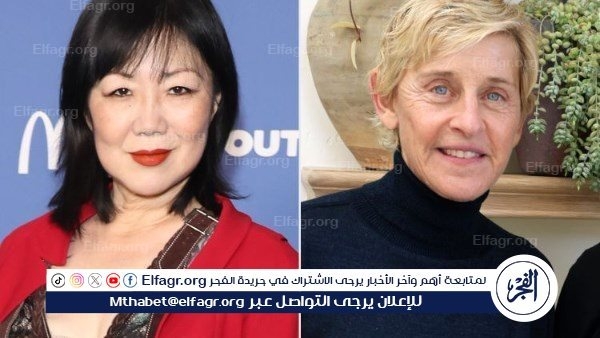 مارغريت تشو تفتح النار: "إلين ديجينيرس كانت لئيمة وتحاملت عليّ لسبب شخصي"