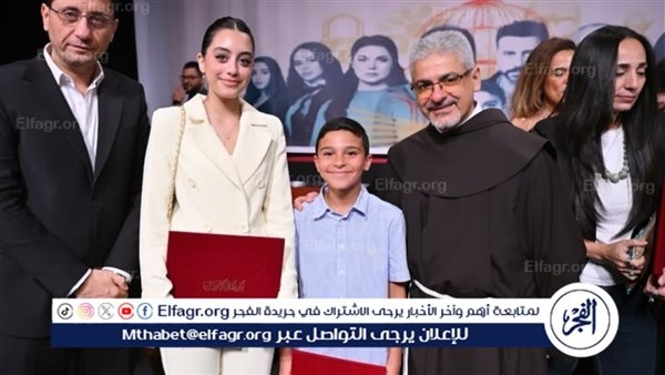 ياسمينا العبد تحصد تكريمًا جديدًا من المركز الكاثوليكي عن دورها في "لام شمسية"