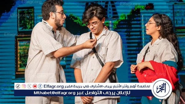بعد نجاحها الساحق في القاهرة.. موعد عرض مسرحية "عائلة اكسبلور" في الإسكندرية