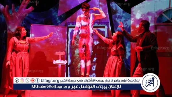 فرقة طنطا تقدم عرض "الوهم" على مسرح روض الفرج ضمن مهرجان فرق الأقاليم