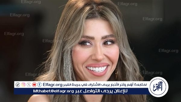 تفاعل كبير من الجمهور مع أغنية إيناس عز الدين الجديدة "كفاياك تعبت".. وموجة إعجاب تجتاح السوشيال ميديا