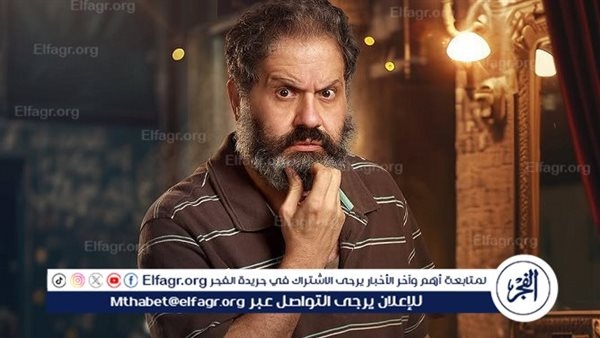 إدوارد يكشف كواليس مشاركته في مسلسل "إش إش" مع مي عمر