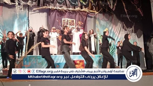مجانا حتى 2 يوليو.. بدء العرض المسرحي "هنا والكتاب" للأطفال على مسرح سينما هيبس