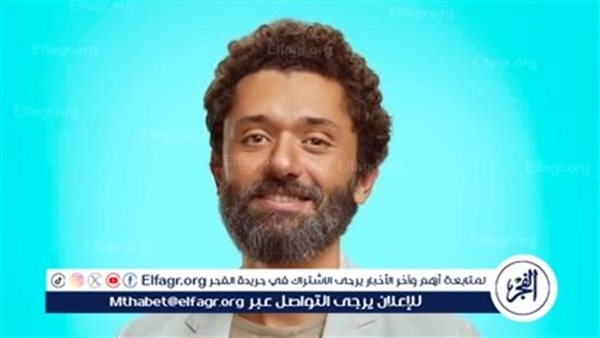 بعد تصدره التريند.. تعرف على أبرز المحطات في حياة الفنان كريم محمود عبدالعزيز