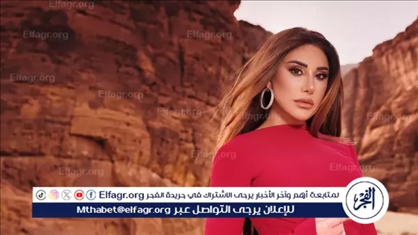 في هذا الموعد.. نجوى كريم تحيي حفلًا غنائيًا في عمان