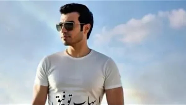 أغنية صيفية.. إيهاب توفيق يطرح "من الساحل"