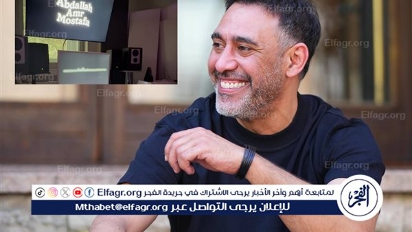 عبد الله عمرو مصطفى يقتحم عالم الغناء الفترة المقبلة