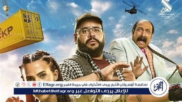محمد ثروت يروج لفيلمه الجديد "روكي الغلابة" مع دنيا سمير غانم
