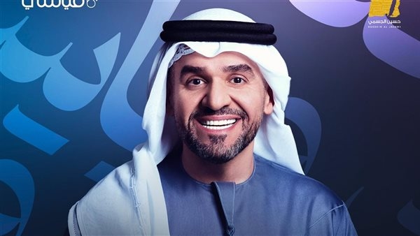 حسين الجسمي يفتتح 'ألبوم HJ 2025' بعملين جديدين… وحكايتان قادمتان في الطريق