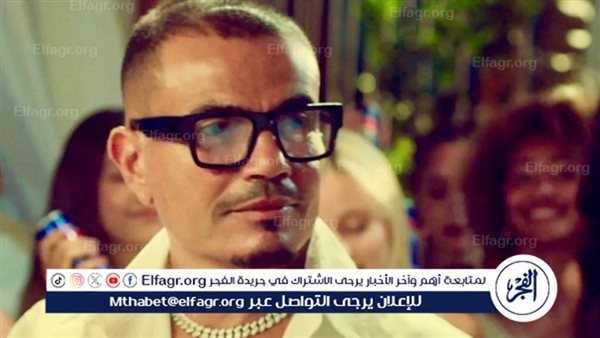 عمرو دياب وابنه عبد الله يحتلان التريند بأغنية "يلا"
