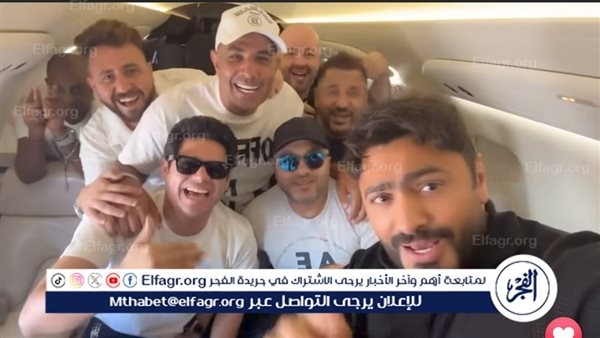 بفيديو..تامر حسني يروّج لأغنية "خلونا نشوفكم تاني" من ألبوم "لينا ميعاد" بطريقة كوميدية قبل الطرح الرسمي