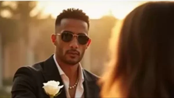 محمد رمضان يطرح أغنيته الجديدة "إية يا قلبي"