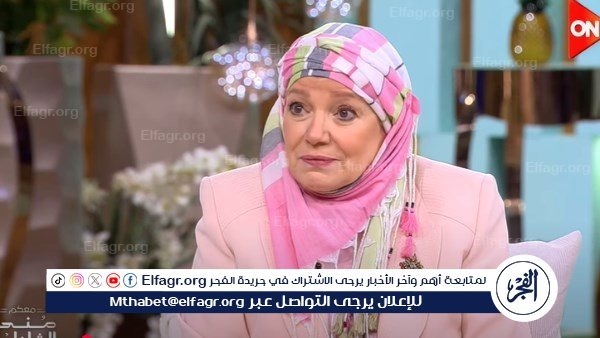 تعرف على سر تصدر مشيرة إسماعيل تريند محركات بحث جوجل