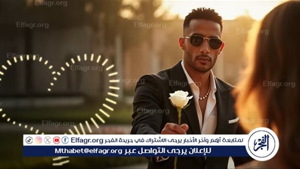 محمد رمضان يتصدر تريند "جوجل" والسبب أغنية "إية يا قلبي".. فما القصة؟