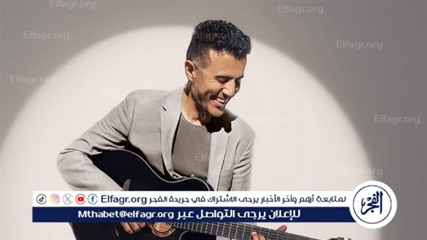 حمزة نمرة يشعل مكتبة الإسكندرية