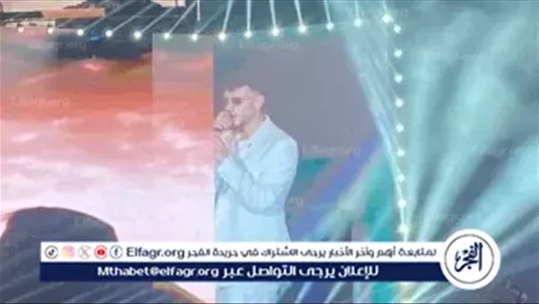 الشامي يُشعل مسرح العلمين ويتصدر تريند جوجل بعد ختام حفله الجماهيري: "دي أول حفلة ليا في مصر ومش هتكون الأخيرة"