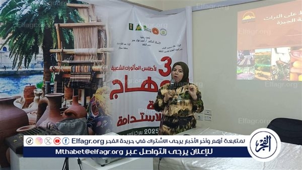 التراث الشعبي بين التوثيق الشفهي والتخطيط المؤسسي.. تجارب من سوهاج والجيزة