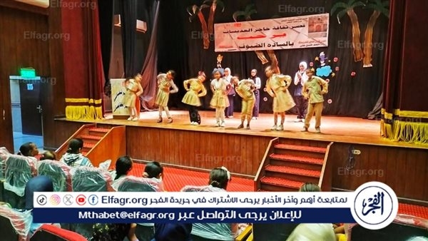 ثقافة الأقصر تحتفل بذكرى ثورة يوليو ومكتسباتها بفعاليات فنية وتوعوية متنوعة