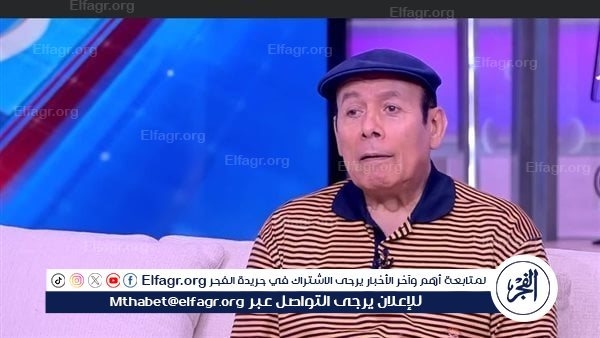 "أحمد ماهر: مشيت من بابا المجال غضبان... ولو الدور طار كان ممكن يطير معاه حاجة مني"