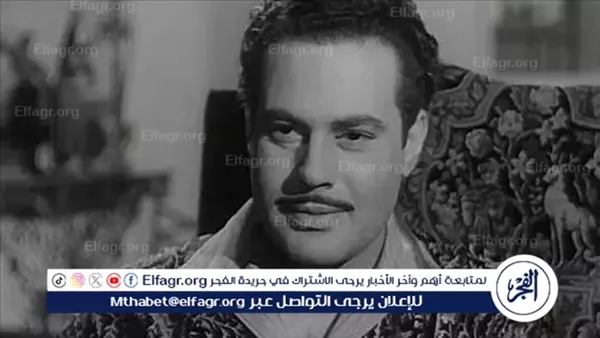 يحيى شاهين.. «سي السيد» الذي غيّر ملامح الرجولة على الشاشة في ذكرى ميلاده