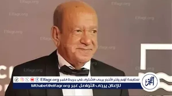"شكرًا لكل من شارك".. إلغاء العزاء الثاني لـ لطفي لبيب