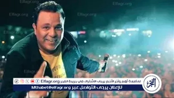 لهذا السبب.... محمد فؤاد يتصدر تريند جوجل