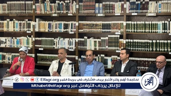 الاحتفال بتوقيع كتاب ابن تغرى بردى "بالأعلى للثقافة"
