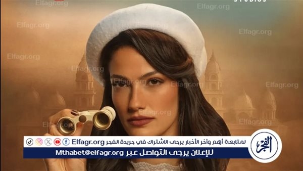تارا عماد تروج لفيلمها الجديد "درويش" مع عمرو يوسف