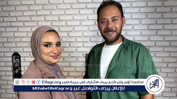 أبرزهم ريهام عبد الغفور ودعاء عامر.. طرح برومو برنامج "بعد الغياب" لـ يارا أحمد