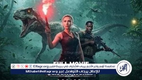 Jurassic World: Rebirth" يواصل الزحف نحو المليار ويحقق طفرة عالمية في شباك التذاكر