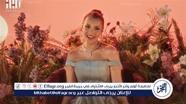 "أنت وبس".. أغنية جديدة لـ كارمن سليمان تطرح غدًا