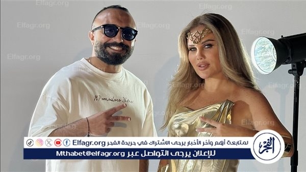 علي الخواجة يكشف لـ "الفجر الفني" عن كواليس تعاونه مع الفنانة نيكول سابا في أغنية "خد هنا" (خاص)