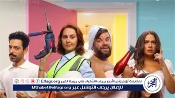 ياسمين رئيس وتوتا يبدلان الأدوار في "ماما وبابا" ابتداءً من 27 أغسطس