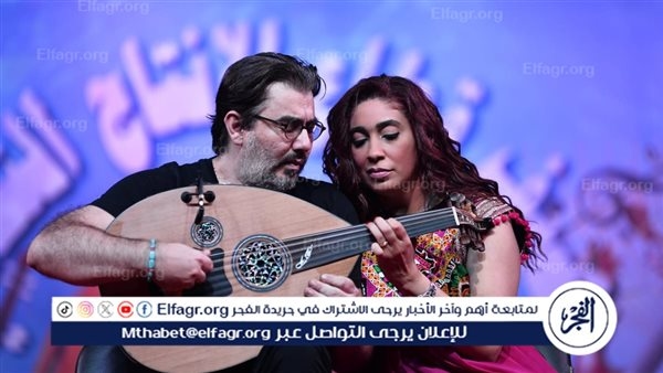 ليلة استثنائية في حب فيروز وزياد رحباني علي أوتار ثنائي العود
