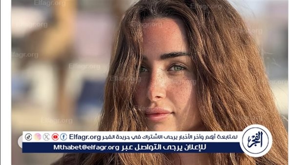 بإطلالة صيفية.. هنا الزاهد تتألق بأحدث ظهور لها