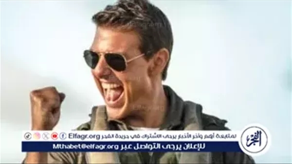 توم كروز يشعل حماس الجمهور بإعلانه بدء العمل على "Top Gun 3" بعد النجاح الأسطوري للجزء السابق
