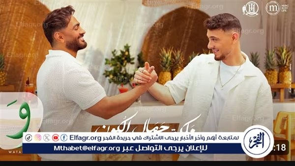117 مليون مشاهدة وتوب 7 على "يوتيوب"..نجاح كبير لـ "ملكة جمال الكون"
