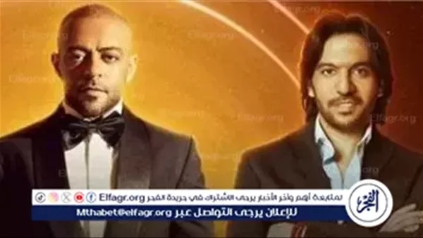 بهاء سلطان وتامر عاشور يلتقيان جمهور ليبيا لأول مرة في "صيف بنغازي"