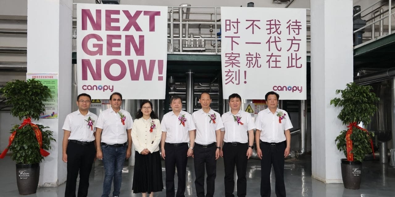 Bailu Group Launches Circular Viscose Pilot in China