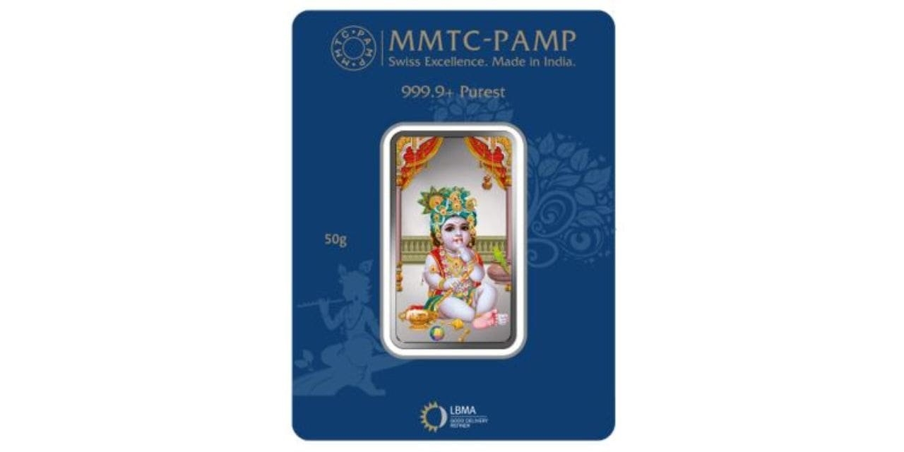 MMTC-PAMP Launches Laddoo Gopal Silver Bar