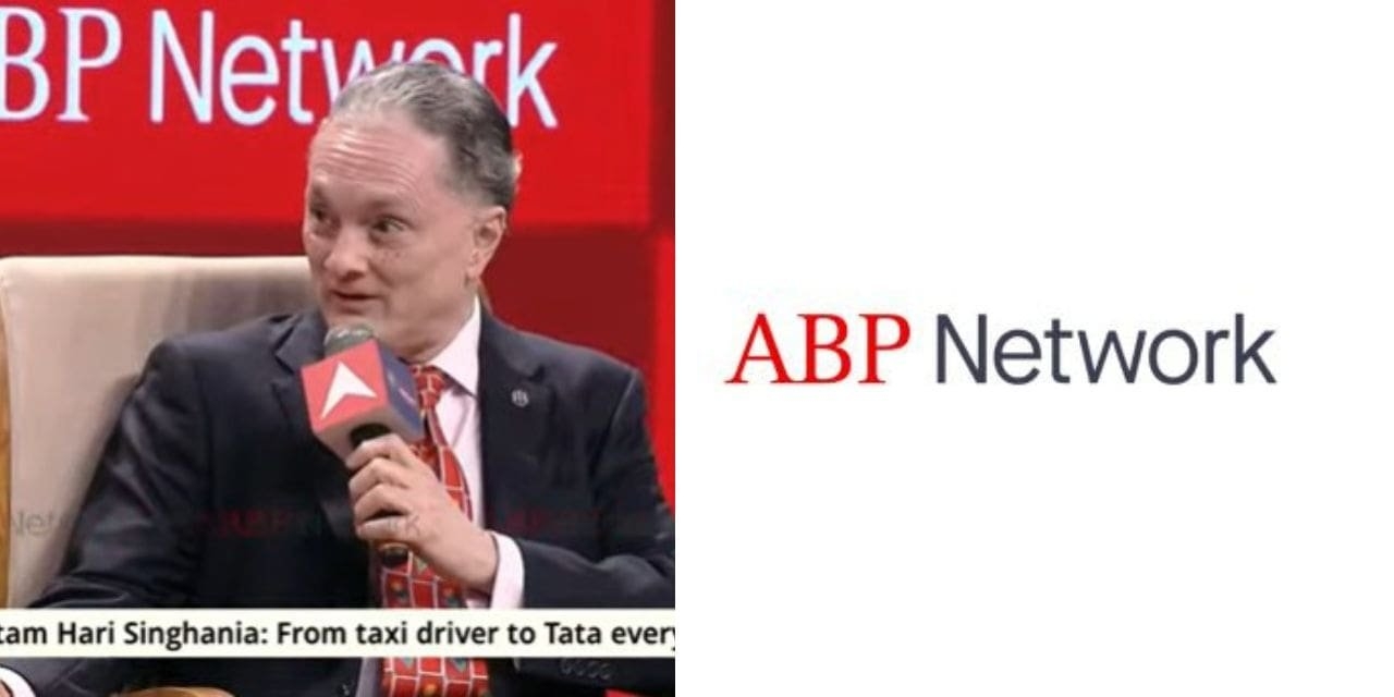 Gautam Singhania at India @2047: 'India Can Lead Global Textiles'