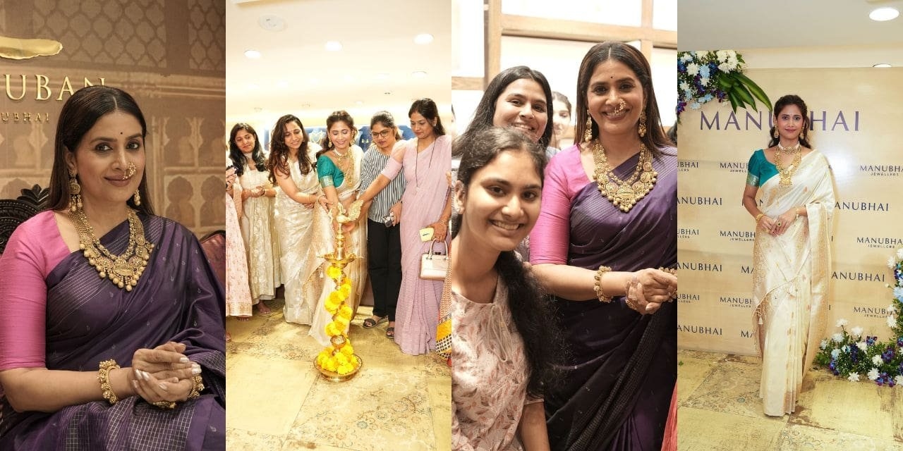 Sonali Kulkarni, Yogita Launch ‘Utsavi' by Manubhai