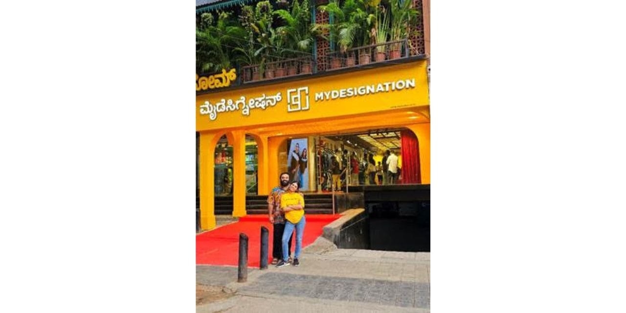 MyDesignation Debuts Bangalore Flagship Store