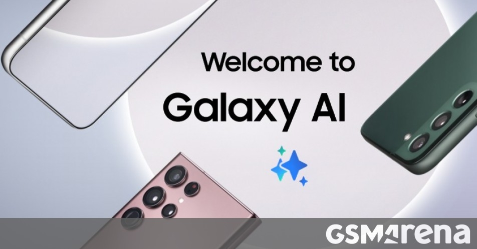 Samsung is preparing a new Galaxy AI gallery feature