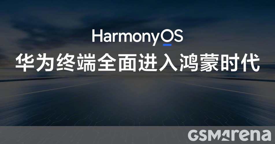 Huawei unveils its own PC operating system